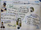 2023kokubunji-k54.jpg